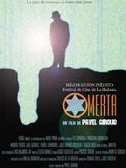  The Cuban movie Omerta by Pavel Giroud in the Saint Sebastian Movie Festival